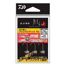 츠키시타 미인 아징 지그 헤드 TG 0.75g #10