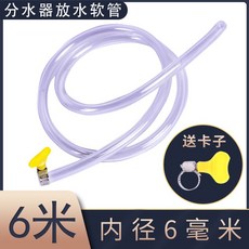90c652b078c2c7850a339f482f606374f6c14e9b15e0b73559aad9b184b7.jpg