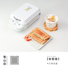 샌드위치메이커 와플제조기 기계 키친 자동타이머 생지 와플만드는법 크로플, 화이트