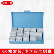 0edb401b6e44337e3d46163f3281f8c8e741df7f77f05ec757a70430d89a.jpg