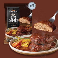애슐리 함박 스테이크