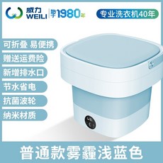 b07c6ad546d18e5d26c6e1363b052d1f943447c80725c674f776226132f8.jpeg