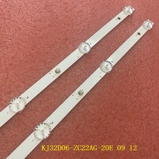 32lh20d중고