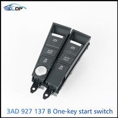 자동차키노브 B7 파사트 CC 주차 자동 시동 없음, Without buttons, 1개