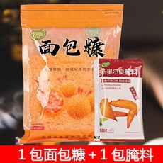 47988cd12d3c4e2fde06a7502b66db0da00eced1b779549ecfaf7c911e84.jpg