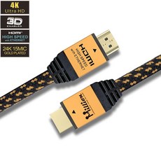 hdmi블루레이플레이어