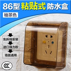 6fd537c8ec2696cfa532ac630b45e7b09cebf4e773c4ca7d78afab7c7efb.jpg