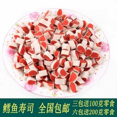 6a8ab17bc41999995cc3e7f89f6e946af0170f39d6a10ffba8face9533ad.jpg