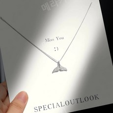 우영우고래모자