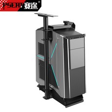 PC받침대 e-sports책상걸이 걸이식 본체프레임 조절가능 본체 거치대전 컴퓨터테이블 배치 통용기기 받침 탄소강 제작, T01-블랙