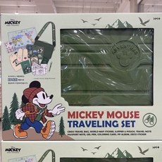 코스트코스누피여행