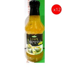 무쌈말이겨자소스