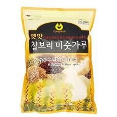 가벼운아침따뜻한저녁