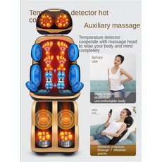 바디프랜드팬텀로보