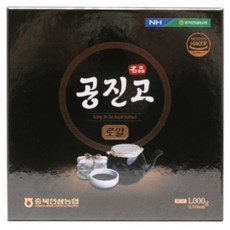 충북인삼농협 동의삼 공진고 로얄 1kg (선물용)