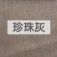 bd506b3b0099a2766e43aa98a905d5a1854b51138b7348cd04d35d5899e8.jpg