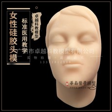 e74dd6f37d7d62214076205f223a8b55b7cdaa58127ef6c1b863cd019759.jpg