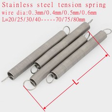 토션스프링 스프링팜 10 개/ 0.3mm 0.4mm 0.5mm 0.6mm 길이 20mm 80mm 스테인레스 스틸 인장 스프링 더블 O 후크 연장 포함, [05] 0.3X 3mm(OD), [23] 80mm(L)