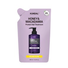 트리트먼트리필