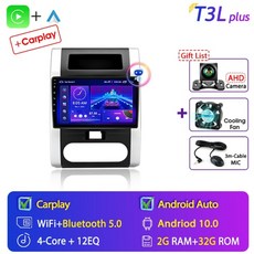 gpsmap1222xsv