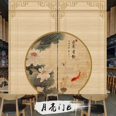 대나무발가격