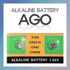 AG0 200알 알카라인건전지 호환가능 SR521SW LR69 379 그립 리튬 디캠액세서리, 1개, 1개