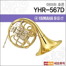 YHR567D, 야마하 YHR567D