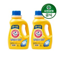 [암앤해머]베이킹소다 세탁세제 클린버스트 1.47L,