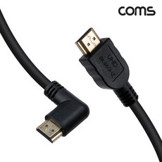 COMS 8k HDMI2.1 1.8m ㄱ자 우향 꺽임 케이블 IF925, 1개