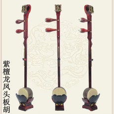 오페라플랫