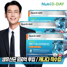 [뉴트리디데이] 다이렉트 100억 유산균 프로바이오틱스 3박스 총6개월분, 단일속성, 3개, 30개