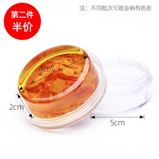 애니매이션첼로