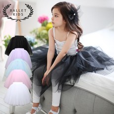 발레스커트유아