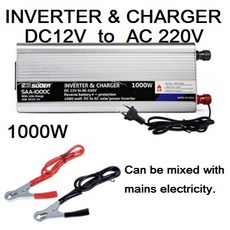 다르다인버터12v1000w