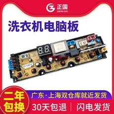 77d60fcdf4f781bf85e98bfbd9613524867b5147c9b43710332f54386a98.jpg
