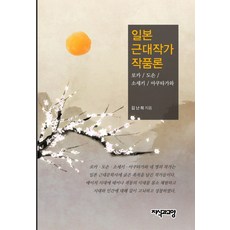 이세화작가작품판매