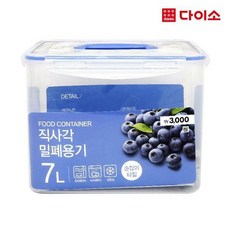 cd7feb398dd7c95260bda7b14227015cf51187a456ef54aa2dbccfd06f2d.jpg