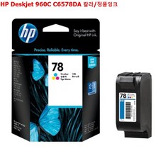 35a7be350c093c3c288a60b28ef55494cfa99a130a598984eae87bd496df.jpg