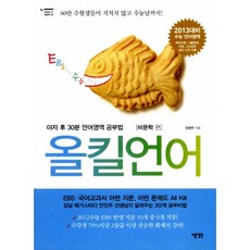 09f6e8de4ae35a5a72ecc8ff5e2dfc06d408b40c56332035b69ef3919cb4.jpg