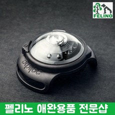 명찰목줄 반려견 LED 야간안전등 화이트 인식표목걸이 강아지패치 반려동물등록증