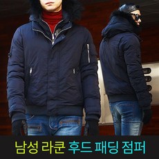 남성 라쿤 패딩 2colors 남자 겨울 후드 파카 항공패딩 스키패딩 숏패딩 경량패딩