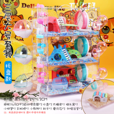 81163a53b87c318c78a84c2382b322da6fbebfb69c45a75f32d0c10ec856.png