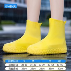 바버레인부츠