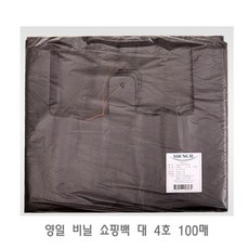 7c701baac580a24e342795a2d121ea6ea9eeaa22c3e1e0136fbea609790c.jpg