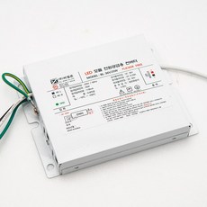 비엘존 LED 안정기 BL-36V25W SL16 조명기구용컨버터 평판엣지등 인버터 SMPS, 1개