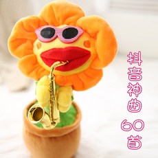 8be45b9e68aef69ffc9e802f1394288f815535c8588d45334ef0be1610e5.jpg