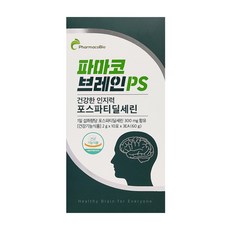 파마코 브레인PS 2g x 30포 건강한 인지력 포스파티딜세린, 1박스, 30회분