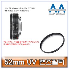 캐논850d-추천-상품