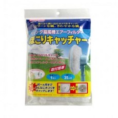 818db12bf36c108db9837fda249a47f37b0c0d2e5b7e0aba8c7d9c97ffe2.jpg
