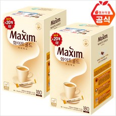 투썸커피포트